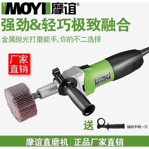 Straight grinding machine speed control grinding machine metal stainless steel grinding machine wire drawing machine