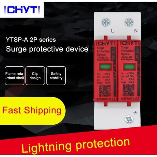 AC SPD 2P 20KA-40KA-60KA 275V House Surge Protector protection Protective Low-voltage Arrester Device