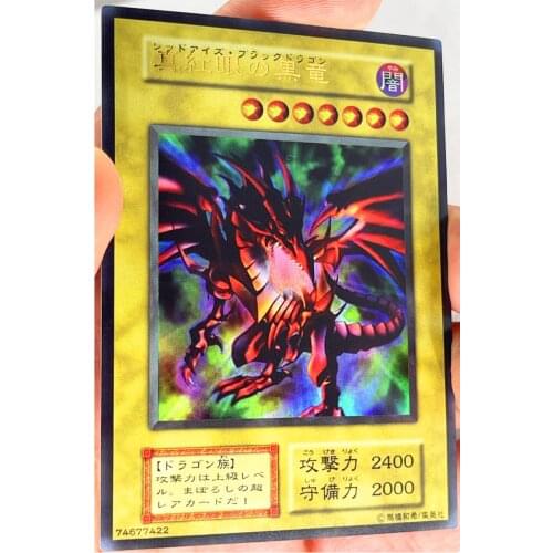 Yu Gi Oh SR Red-Eyes B. Dragon Japanese DIY Toys Hobbies Hobby Collectibles Game Collection Anime Cards