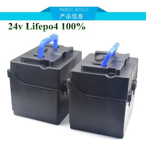 2pcs lifepo4 24V 25AH 50Ah split batteries separate battery pack to make 25.6v 8s 24v battery scooter with 2 BMS + 5A charger