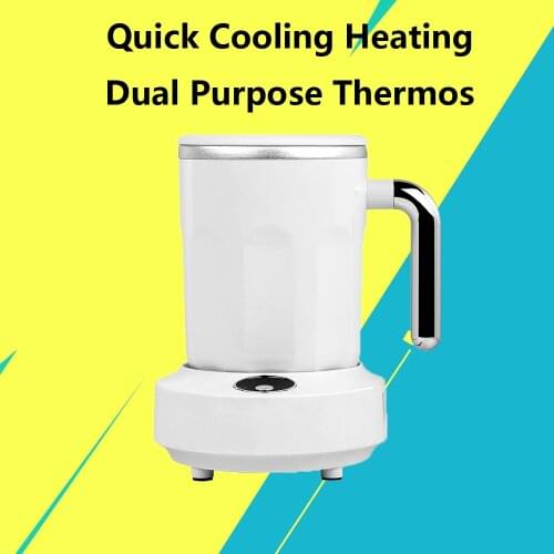 2021 New Style Intelligent Refrigeration Cup Household Cold Drink Hot Tea Coffee Quick Cooling Heating Dual Purpose Thermos