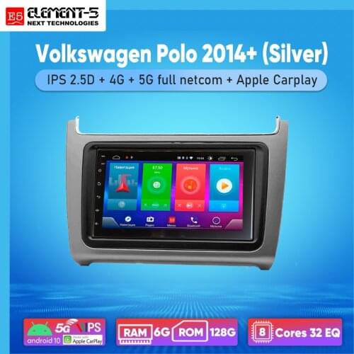 ELEMENT-5 7" 6G+128G Android 10 4G 5G WIFI RDS DSP Car Radio For VOLKSWAGEN Polo 2014+ (Silver), Navigation GPS HiFi