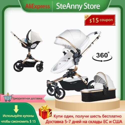 Fast shipping free shipping Aulon baby stroller 3 in 1 high landscape fashion stroller PU leather stroller for 2020