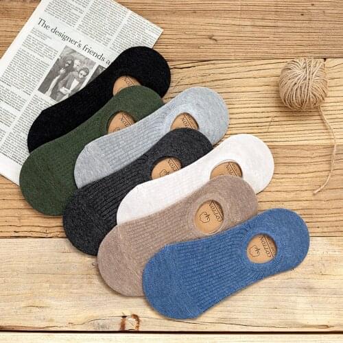New autumn and winter socks mens solid color socks casual shallow mouth boat socks pure cotton comfortable breathable socks
