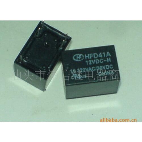 Relay HFD41A 12VDC-H five feet