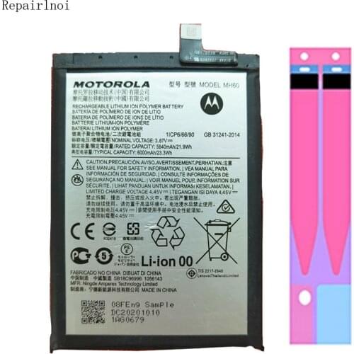 Repairlnoi Motorola Phone Batteries