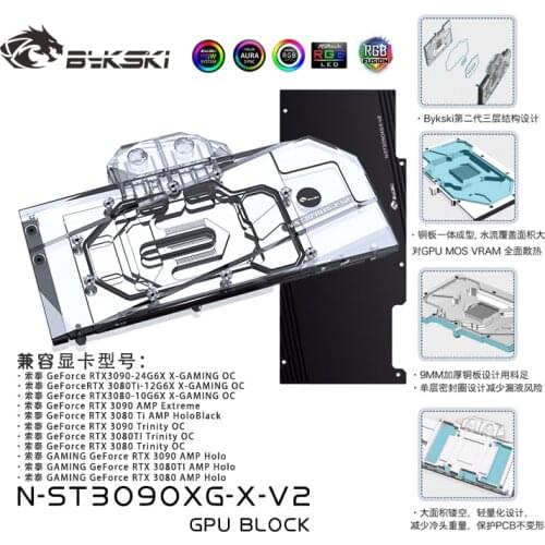 Bykski Water Block use for Zotac RTX3090-24G6X/RTX3080-10G6 X-GAMING-OC/ RTX3080 AMP Holo GPU Card Copper Radiator,ST3090XG
