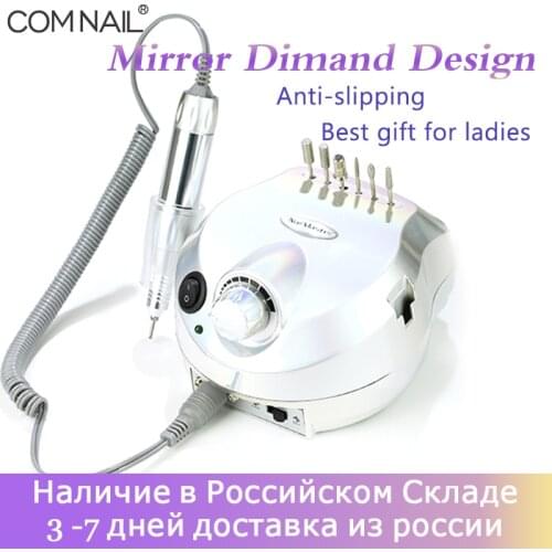 35000RPM 45W Electric Nail Drill Manicure Machine Apparatus for Manicure Pedicure Nail File Tools Drill Polish Bits Tools Kits