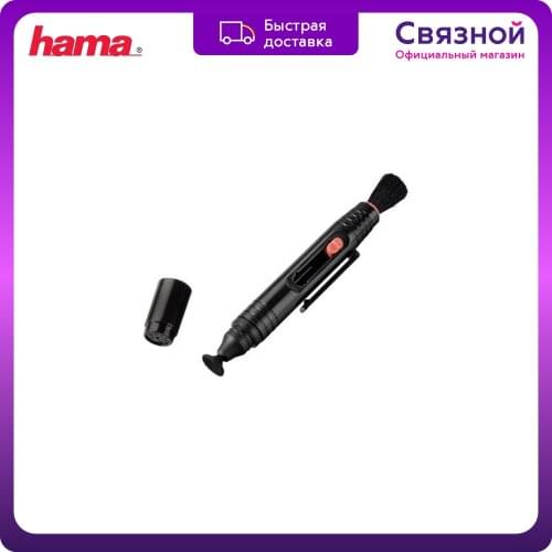 Салфетки для мониторов Hama China At AliExpress