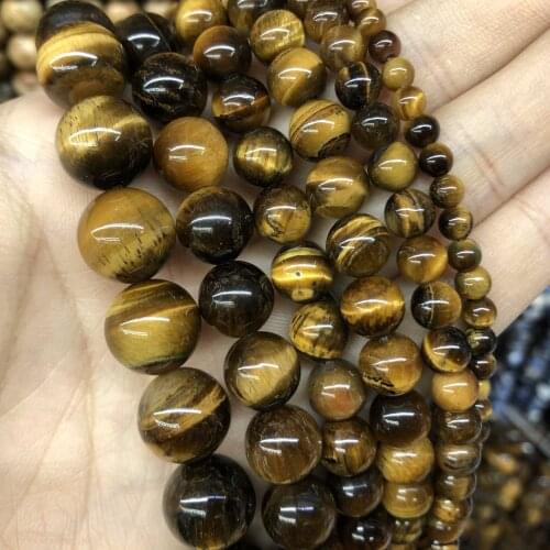 Natural Yellow Tiger Eye Stone Round Loose Beads For Jewelry Making Charm DIY Bracelet Necklace Accessories 4/6/8/10/12mm