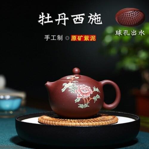 Online wholesale agent yixing recommended quality upgrade the ball hole xi shi peony household teapot