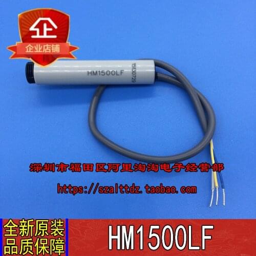 HM1500LF Original Humidity Sensor