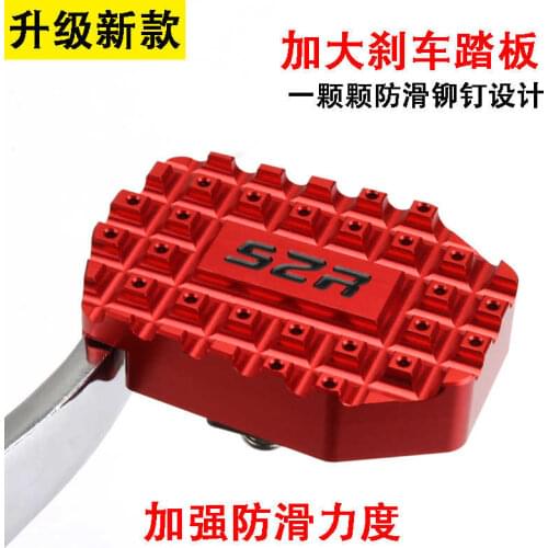 Suitable for Cfmoto Clx 700 Refitting Rear Brake Pedal Motorcycle Refitting Widened Antiskid Brake Pad Sole