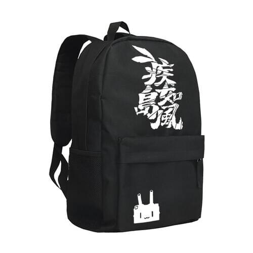 Kantai collection Cosplay Backpack Anime Shimakaze Nylon School Bag Unisex