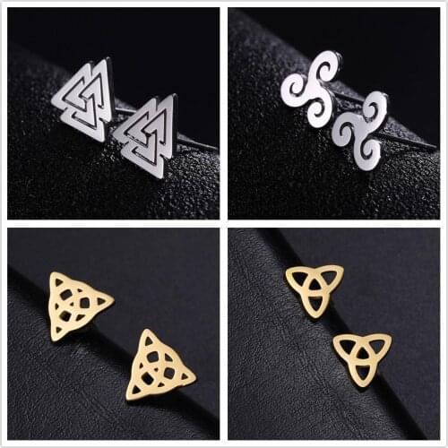 Teamer Stud Earrings
