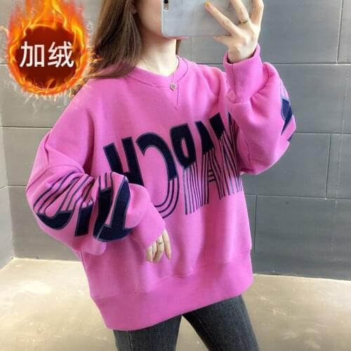 Plus velvet padded sweater womens 2020 fall/winter new net red loose pullover coat coat long sleeve tide Joker