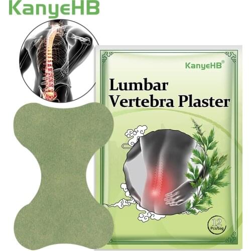 12pcs Wormwood Back Pain Patches Lumbar Spine Stickers Arthritis Rheumatoid Medical Plaster Self-heating Bone Pain Relief W005