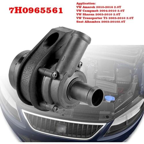 7H0 965 561Auxiliary Additional Electric Coolant Water Pump For Multivan T5 Transporter Caravelle Bus MPV 7H0965561 Car Parts