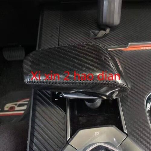 For Changan 2021 UNI-K leather suede charcoal fiber special gear shift cover shift lever protective cover car decoration