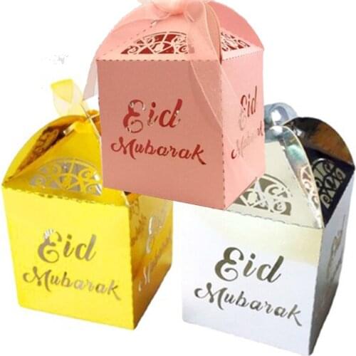 Eid Mubarak Ramadan Kareem Candy Box Chololates Gift Boxes With Ribbons For Guests Islamic Muslim al-Fitr Party Decor Supplies