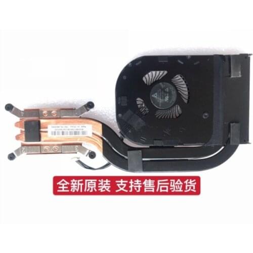 Thinkpad X1 Carbon X1C 00UR984 0UR984 ND55C34 17E30 Heatsink Fan