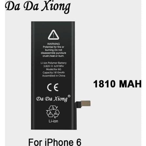 10pcs Original Da Da Xiong Battery For iPhone 6 6G 1810mAh Real Capacity Replacement Batteries