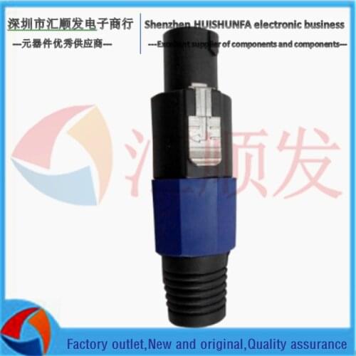 4-core audio socket audio plug lengthened tail plug four-core audio plug male