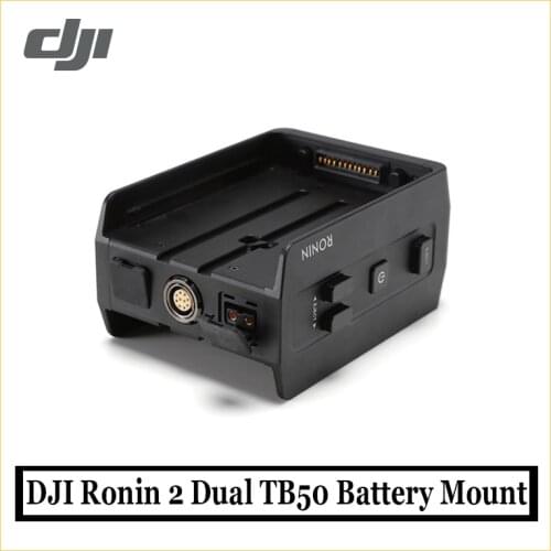 Original DJI Ronin 2 Dual TB50 Battery Mount offers a battery hot-swapping feature when mounted with two TB50 Batteries