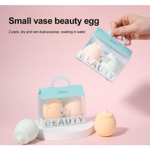 2PCS Beauty Egg Set Wet and Dry Flocking Puff Set Two Styles Are Shipped Randomly Cosmetic Puff Makeup Tools