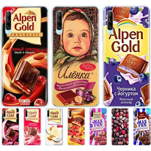 Case For huawei p40 lite E pro P smart 2020 2021 Case On huawei Y5P Y6P Y7P Y8P Y6S Y8S Y9S Y7A Y9A NOVA 5T alenka bar chocolate