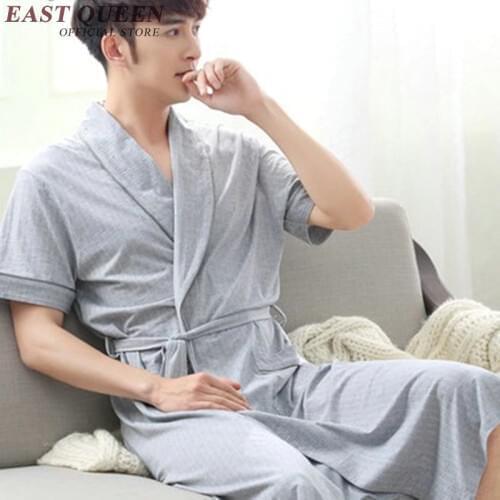 EASTQUEEN Men's Nightgowns