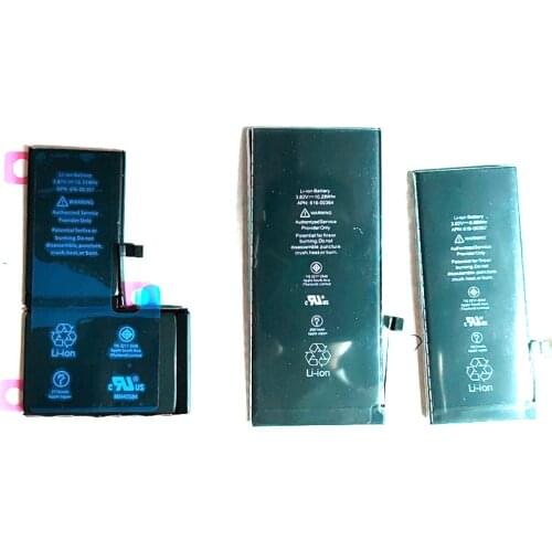 LISM Phone Battery Cases