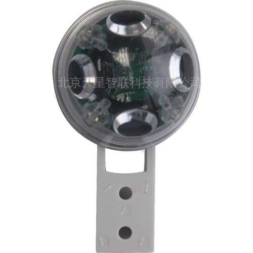Optical Rain Sensor Rain Gauge Rain Gauge Can Be Customized
