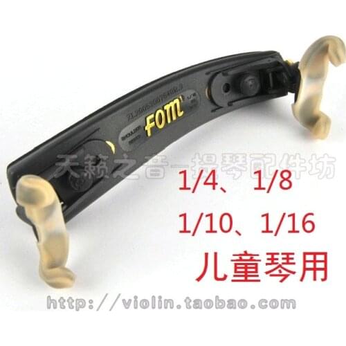 Fom violin shoulder pad , adjustable from 1/4---1/16 , violin shoulder rest