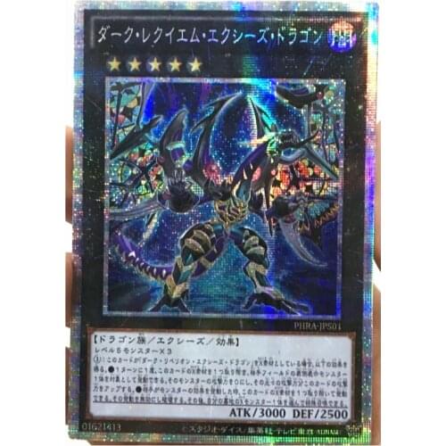 Yu Gi Oh Dark Requiem Xyz PSER INOV-JP049 Dragon DIY Toys Hobbies Hobby Collectibles Game Collection Anime Cards