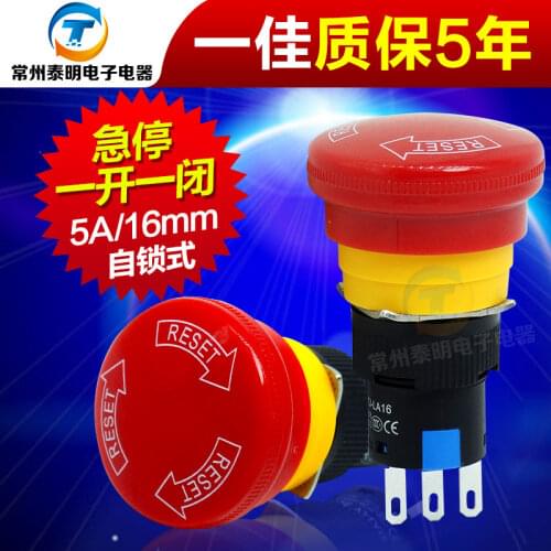 16mm Mushroom emergency stop e-stop switch 3 pins NO+NC