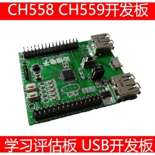 CH558 CH559 Development Board Learning Evaluation Board 51 Development Board USB Development Board Usb Host