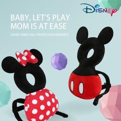 Disney Newborn Pillows