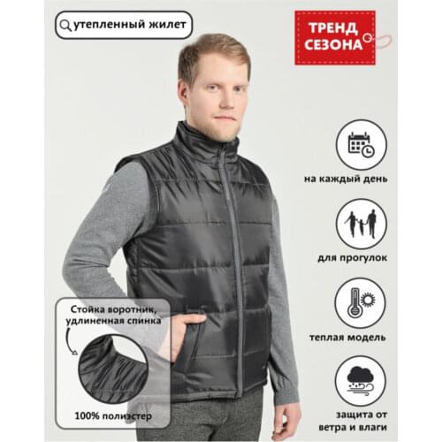 STILL-EXPERT Men's Sweaters