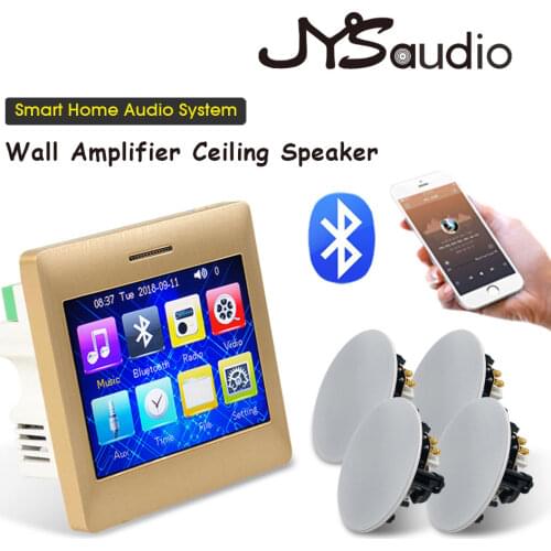 Smart Background Music System 4 Channel Bluetooth Wall Amplifier PA 15W Ceiling Speaker Cheap Kit Mini HiFi Stereo Audio with FM