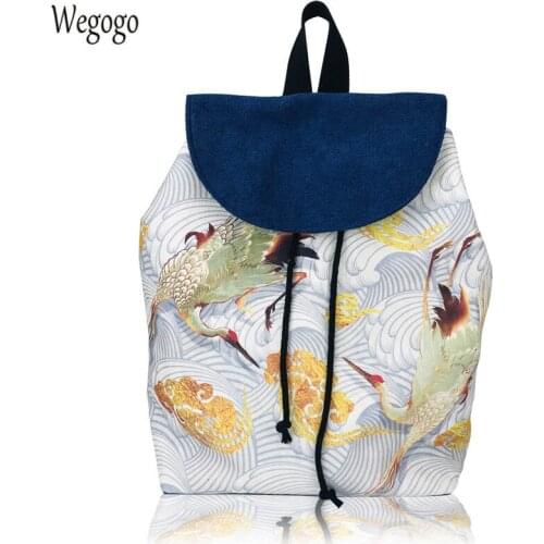 Рюкзаки Wegogo China At AliExpress