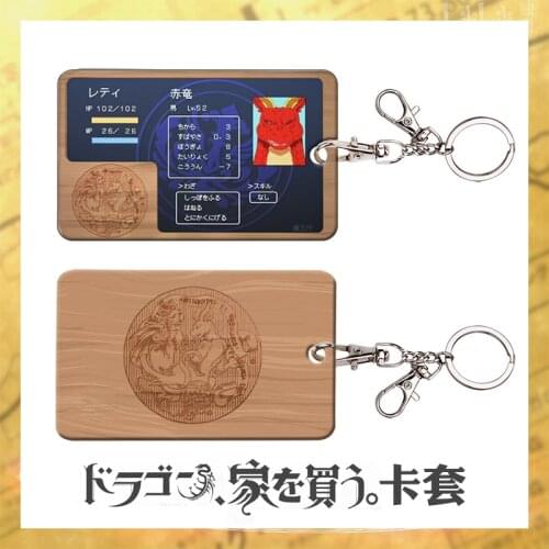 2021Anime Dragon Ie wo Kau Dragon Goes House-Hunting Card Case Student ID Bus Bank Card Holder Keychain Pendant Toy Cosplay