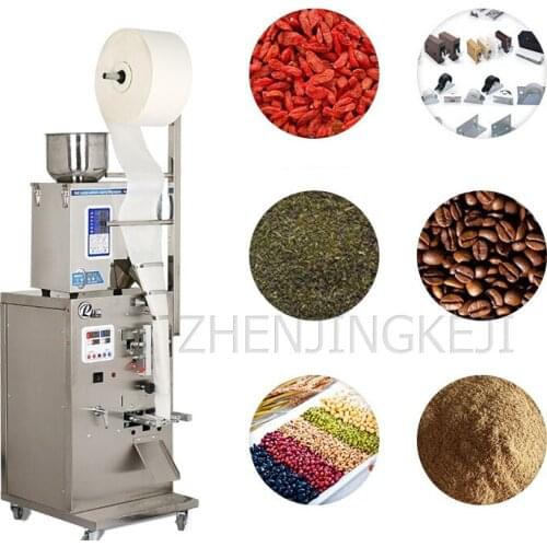 220V/110V Automatic Subpackage Packing Machine Three-Side Sealing Particle Powder Coffee Bag Tea Quantitative Filling Machine