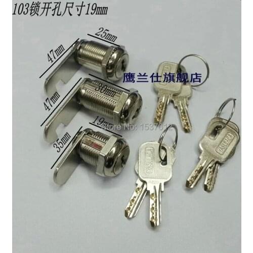 4pieces /lot Hook lock file cabinet lock the electric box lock
