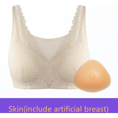 Women Bra Artificial Silicone Breast Set After Breast Cancer Surgery Mastectomy Fake Chest Breasts Wire Free Bras Lingerie H4614