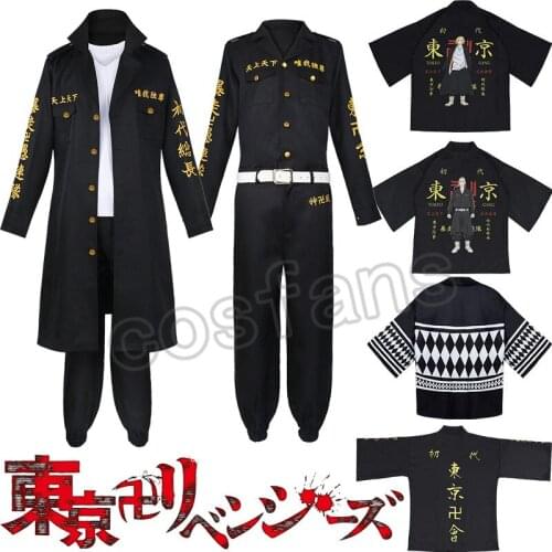 Anime Tokyo Revengers Sano Manjiro Cosplay Costume Unisex Tokyo Manji Gang Mikey Jacket Cloak Pants Tokyo Manji Gang Tee Shorts