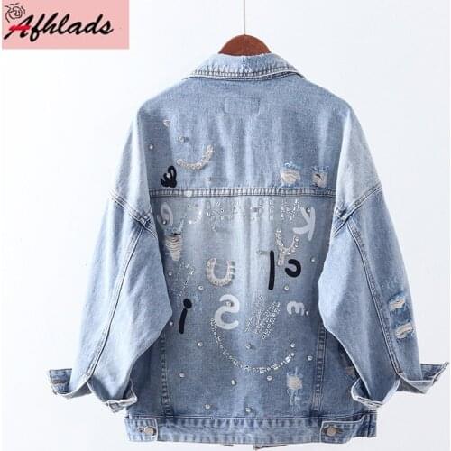 Spring And Autumn New Denim Jacket Women Loose Korean Denim Outerwear Diamonds Hole Letters Printed Turn-Down Collar Coats