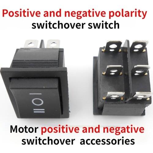 DC motor reverse switch DC motor forward and reverse switch DC positive and negative polarity exchanger 20A