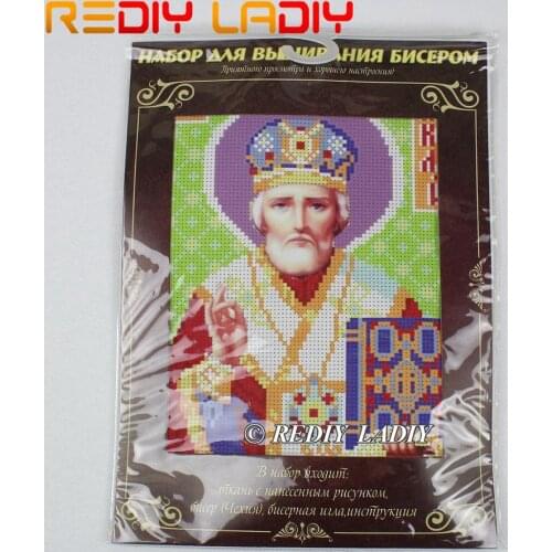 DIY Beaded Embroidery Kits St. Nicholas Icon Needlework High Quality Beads Partial Crystal Beaded Cross Stitch Hobby & Crafts