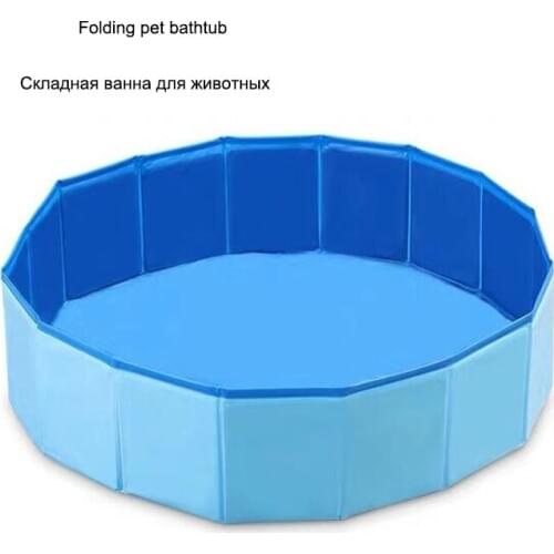 Dog Pool Foldable Dog Swimming Pool Pet Bath Swimming Tub Bathtub Pet Swimming Pool Collapsible Bathing Pool for Dogs Cats Kids